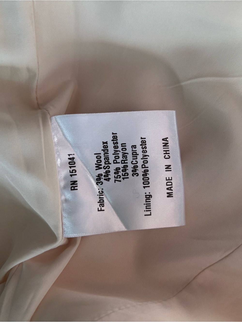 Few Moda x Sara Walker Tailored Cream Blazer - Picture 11 of 11